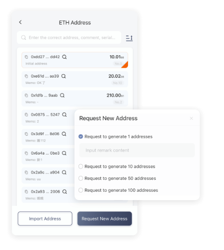 聚木